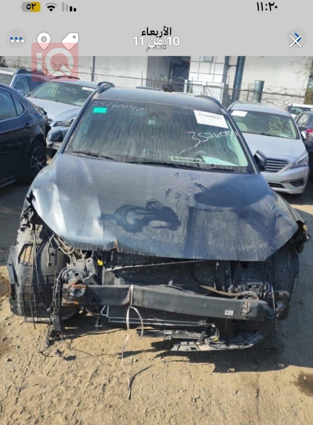 هيونداي كونا